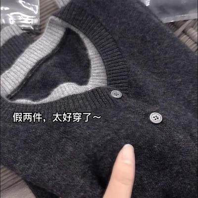 春秋新款100%羊毛拼色毛衣开衫女