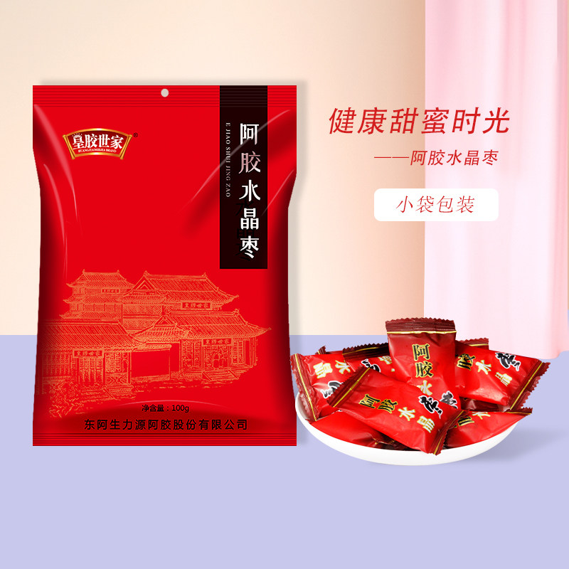 East A Aristocratic family Gelatin candied jujube Seedless Watkins Seedless Jujube Jujube snacks Tonic womanin the Traditional nourishing food , Paste gelatin , Other gelatin products  category - from Buy2taobao.com to provide professional Taobao agent buy service