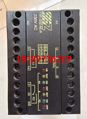 德国SSZ/46286/SSZ-AE-N安全继电器议价