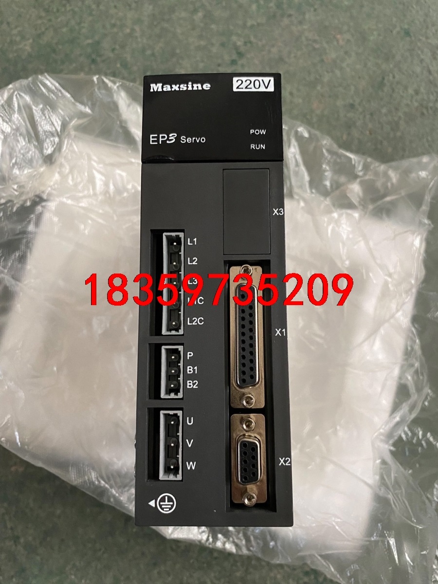 100W武汉迈信EP3E全新库存带包装伺服驱动器，功能完好。议价