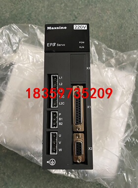 100W武汉迈信EP3E全新库存带包装伺服驱动器，功能完好。议价