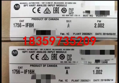 1756-IF8H 1756-IF16H 罗克韦尔模块议价
