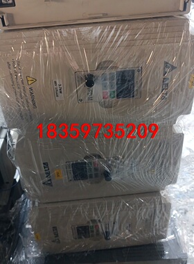 台达变频器vfdm 3.7kw 拆机功能正常，成色漂亮，有意议价