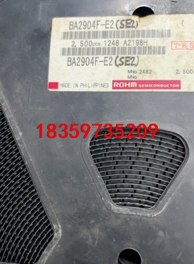 BA2904F-E2 LM2904同用全新原装印字2904运议价