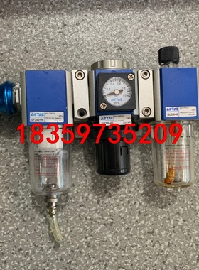 正品亚德客型气动空器油水分离器GF200-06， GR200议价