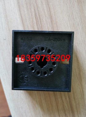 RE48ASOC11 AR 074085 施耐德11脚继电器议价