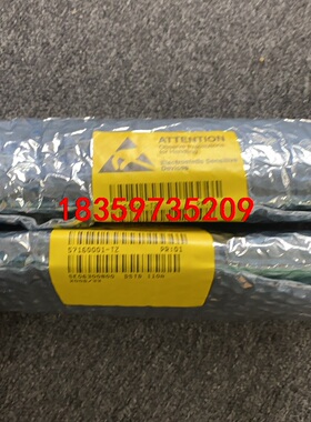 57160001-TZ  DSTD110A 全新原装！正品现议价