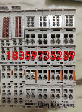 倍福模块EL2522  EL6021  EL9410有需要的议价