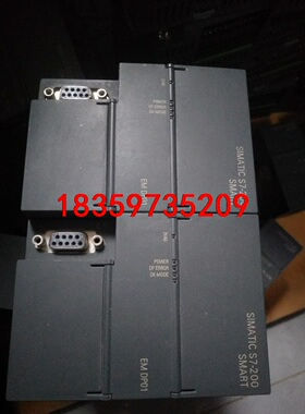 西门子DP01,西门子288，EMDP01,西门子模块，西门议价