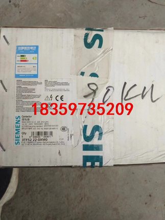 西门子3TF52  22-0XM0接触器，全新原装正品，90议价