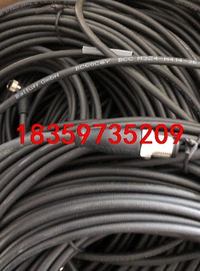 BALLUFF全新原装BCC0C6Y巴鲁夫线缆BCC M32议价