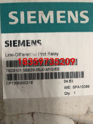 7SD6101-5BB29-0BJ0-M1G/EE   全新议价