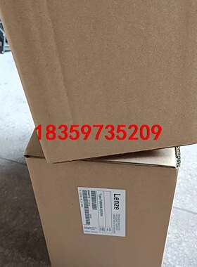 EVS9326-ESV004伦茨变频器，全新原装现货，质保一议价
