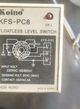 KFS-PC8韩国KOINO建兴KUNHUNG FLOATL议价