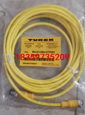 RKC4.5T-5-RSC4.5T/TXY3013 Turc议价