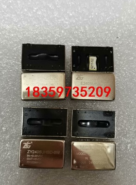 电源模块UFB2405MP-6W E2405UHBD-8W议价