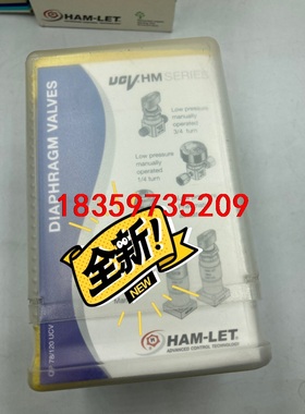 哈姆雷特 HM20-4VKLC（M5）- GM4GF4全新原议价