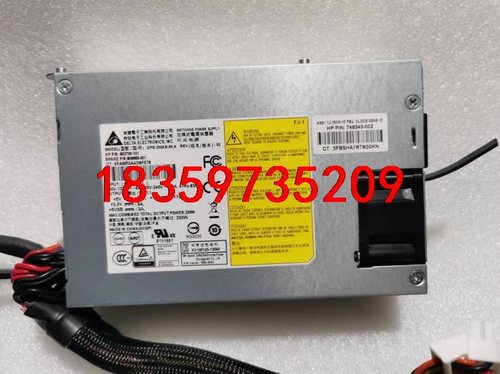 现货HP DL320E Gen8 V2 服务器250W电源议价