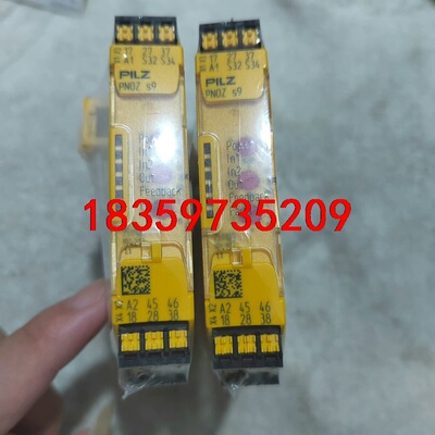 全新皮尔兹安全继电器751109需要的老板联系议价出售议价
