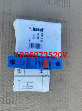捷克HAKEL浪涌保护器 PIV230 库存全新 外包装成色议价