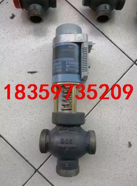 LANDIS&STAEFA电动阀M3P20G/A实物拍摄LA议价