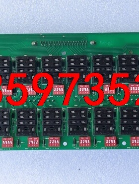 NARIAcc/南瑞MB80 DOM 032N2 V1.21议价