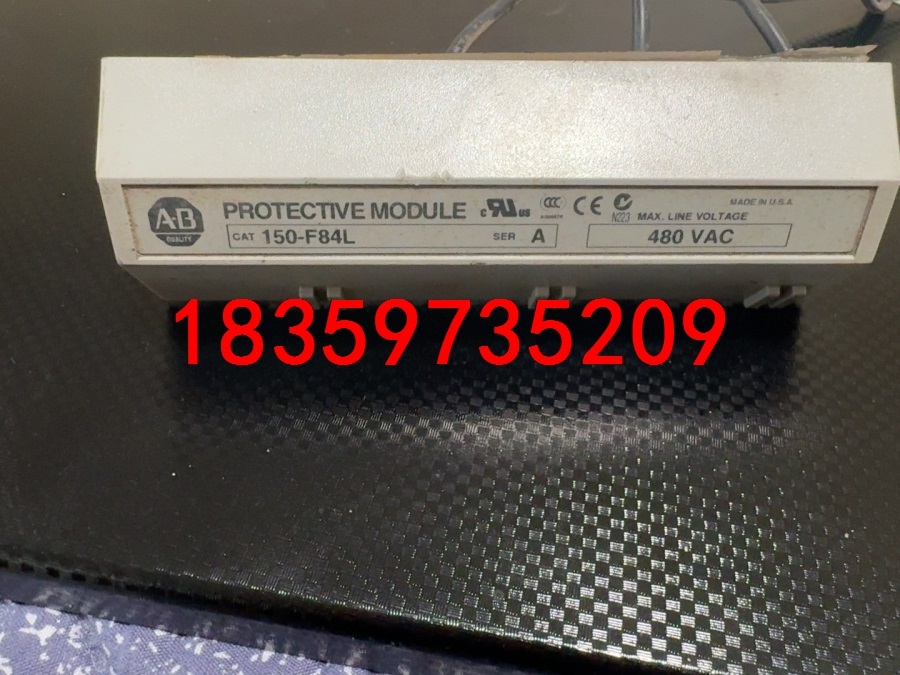 150-F84L二手1个议价