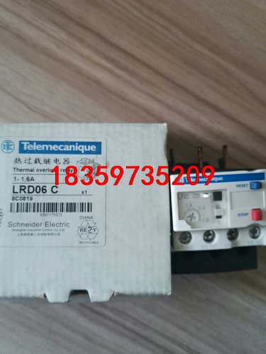 Schneider Electric/施耐德 全新热继电器议价