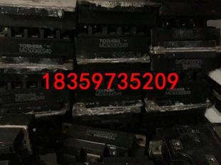 话议价 包好用感兴趣 MG50Q6ES40 MG15Q6ES42