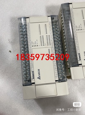 台达DVP-48EH00T3橙色95新的，总共有20多个，版议价