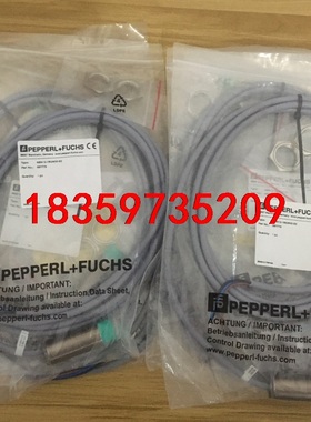 全新倍加福NBN12-18GM50-E2货号087779实物议价