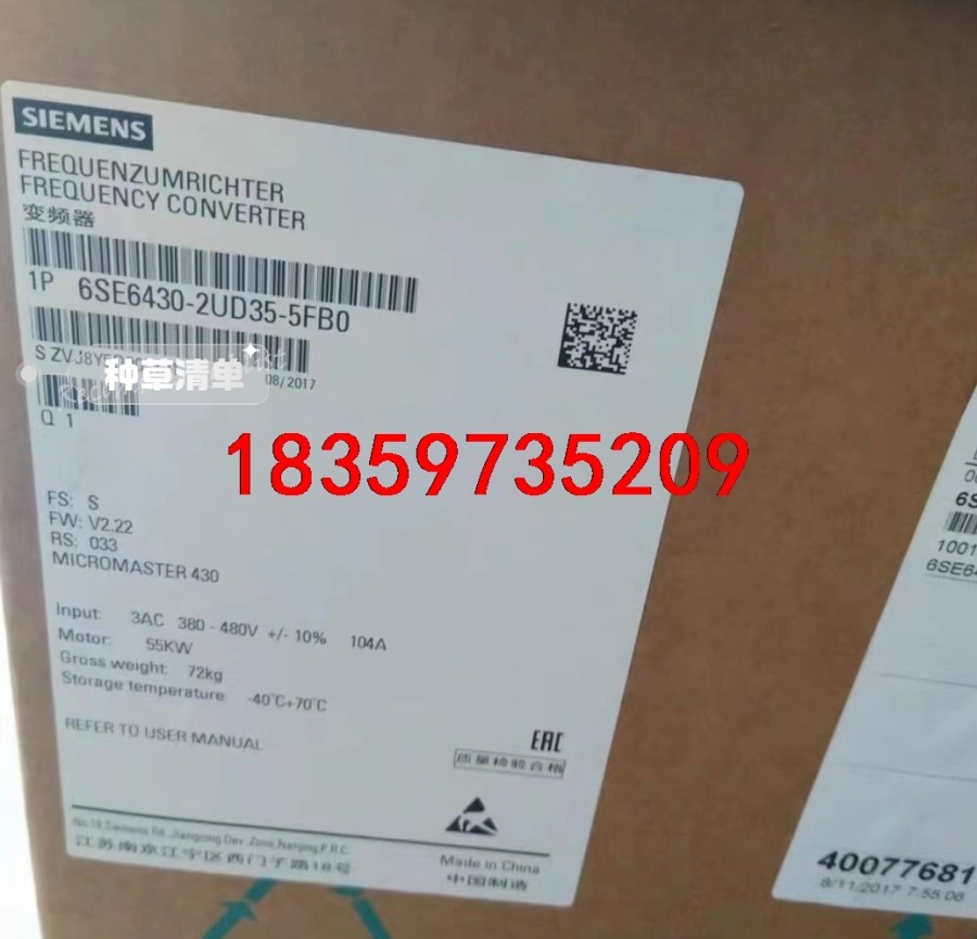 6SE6430-2UD35-5FB0西门子mm430变频器议价