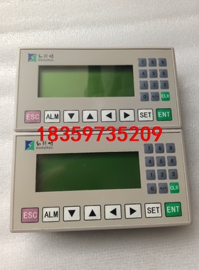 和利时HD2400L文本显示器，拆机功能完好，9成新Holl议价