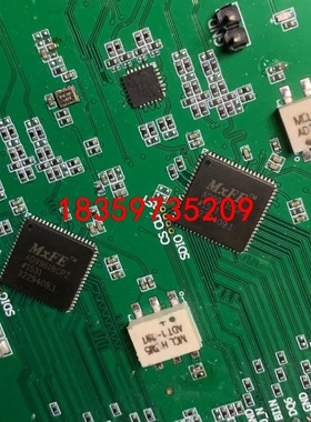 MXFE AD9961BCPZ议价