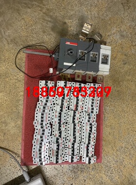 ABB 隔离开关 OT630ES03 拆机 ，400元包邮议价