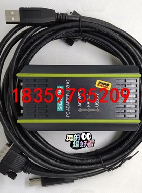 西门子连接线，PC ADAPER USB A2 ，6GK1议价