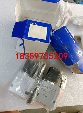 美国固瑞克Graco维修备件110025议价