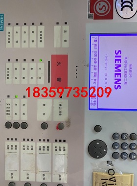 西门子消防FC18R主单元FC1860 成色靓议价