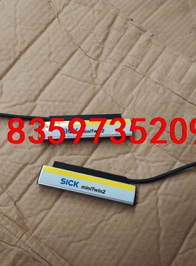 德国SICK miniTwin2光栅 Made in Ger议价