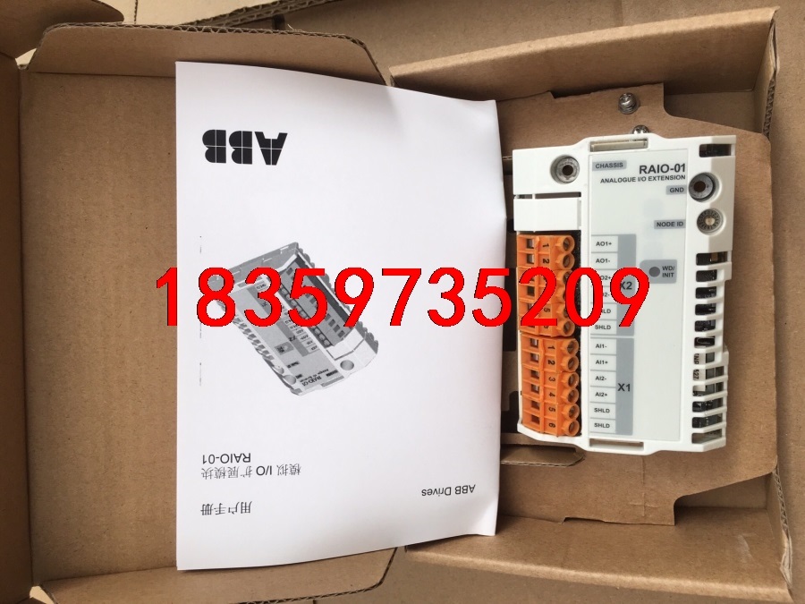 RAIO-01 正品ABB变频器接口模块，全新库存货带包装，议价