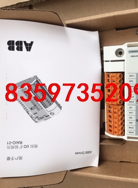 RAIO-01 正品ABB变频器接口模块，全新库存货带包装，议价