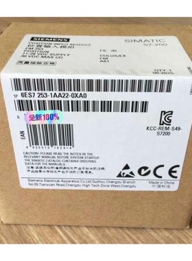 6ES7253-1AA22-0XA0全新未开封 现货实发 包议价