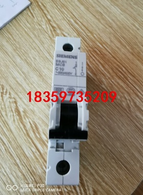 正西门子小型断路器5SJ61  MCB C10 1P库存货，议价