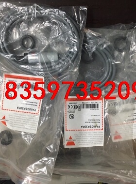 全新原装 光电开关 佳乐 PA18CSR30PA全新未使用，议价
