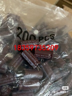 1000個63v220uf進口伊娜電解電容 新議價 原包裝 實物圖