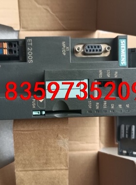 IM151-7CPU西门子6ES7 151-7AA21-0A议价