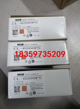 全新原装日本BIOS 好握速电动螺丝批 CL-6500PS议价