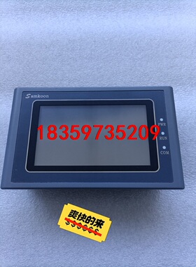 显控触摸屏SK一043EMK   成色漂亮   功能包好（3议价