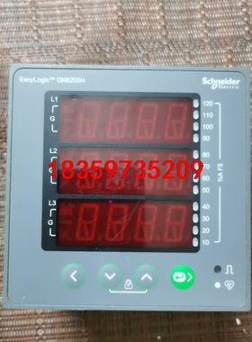 施耐德DM6200H多功能电表，工程余料，原装进口，当九成新议价