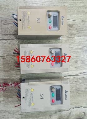 VFS002S21A台达变频器，0.2KW，220V，成色如议价